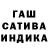 МЕТАДОН белоснежный Careca Caca