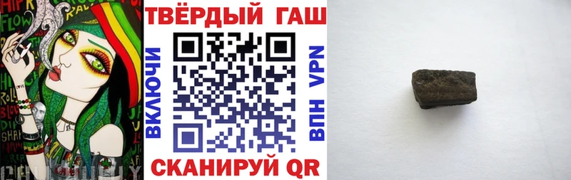 darknet какой сайт  Кольчугино  ГАШИШ индика сатива 