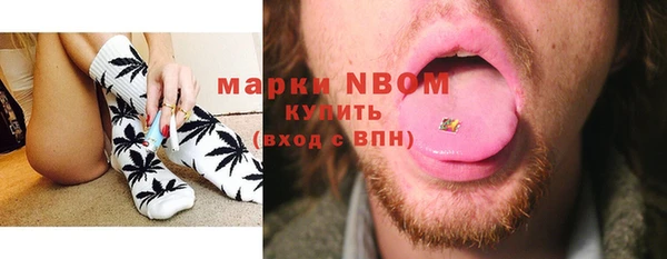 МДПВ Беломорск