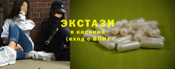 метадон Богородск