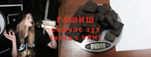 метадон Богородск