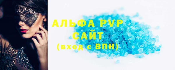 мяу мяу мука Богданович