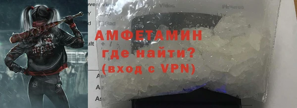 метадон Богородск