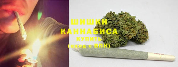 мяу мяу мука Богданович