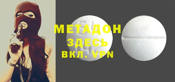 мяу мяу мука Богданович