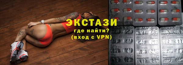 мяу мяу мука Богданович