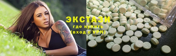 мяу мяу мука Богданович