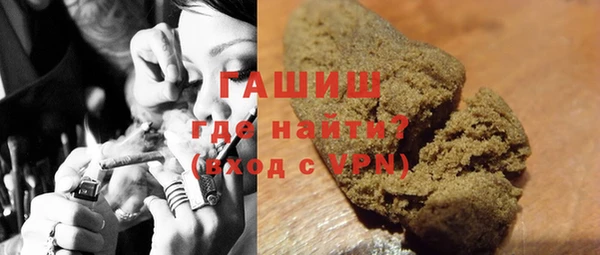 метадон Богородск