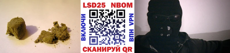 наркотики  Кольчугино  LSD-25 экстази ecstasy 