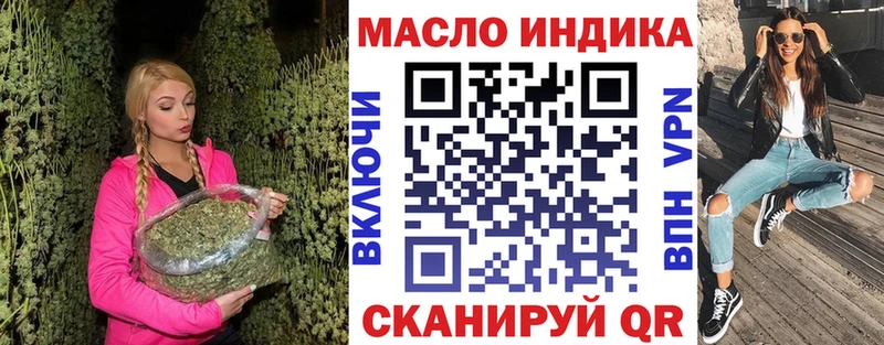 кракен зеркало  хочу наркоту  Кольчугино  ТГК Wax 